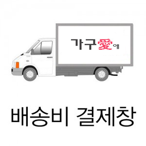 상품이미지